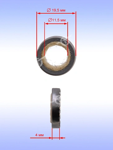 Кольцо к Bosch GRW 9