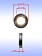 Кольцо к Bosch GRW 9