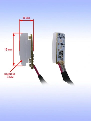 Электронный модуль к Bosch GSB 18V-150C