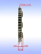 Шестерня к Bosch GBH 18V-26