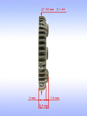 Шестерня к Bosch GBH 18V-26