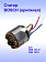 Статор к Bosch GBH 18V-21