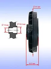 Крыльчатка ротора к Bosch GSH 7 VC