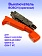 Выключатель к Bosch GBH 12-52 D