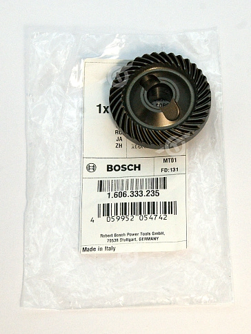 Шестерня к Bosch GNF 20 CA,