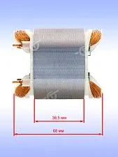 Статор к Bosch GBH 2-18 E