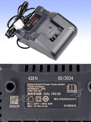 Шуруповерт аккумуляторный Bosch GSB183-LI