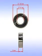 Подшипник к Bosch GSS 10.8V-13