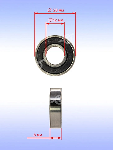 Подшипник к Bosch GSS 10.8V-13