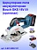 Циркулярная пила аккумуляторная Bosch GKS 18V-51