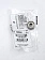 Подшипник к Bosch GBL 800 E