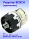 Редуктор к Bosch GSR 14,4 V-EC
