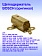 Щёткодержатель к Bosch GBM 10-2