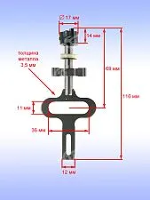 Штанга лобзика к Bosch GST 14.4 V-LI