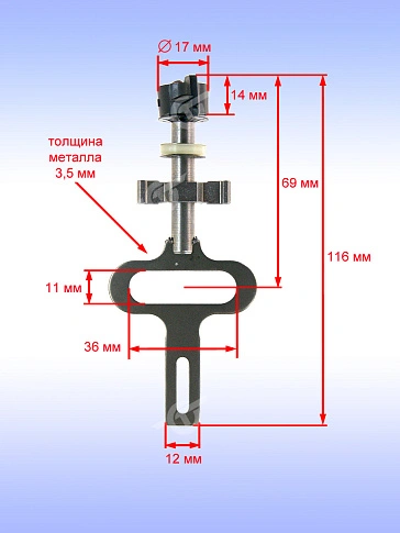 Штанга лобзика к Bosch GST 14.4 V-LI