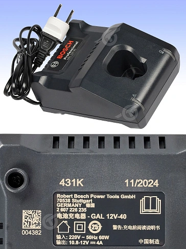 Дрель-шуруповерт аккумуляторная Bosch GSR 12 V-30