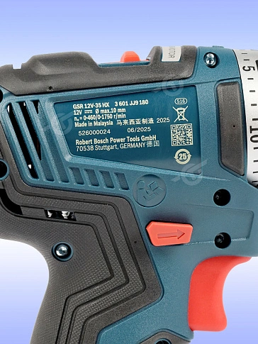 Дрель-шуруповерт аккумуляторная Bosch GSR 12V-35 HX