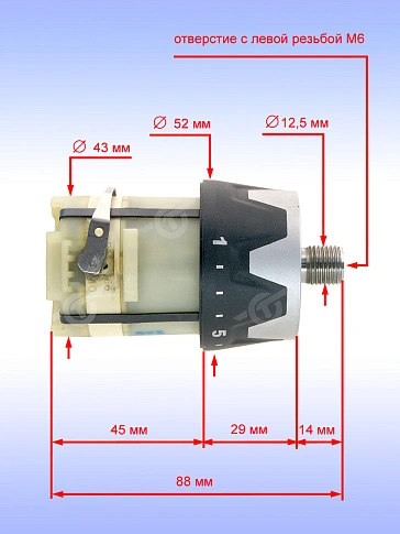 Редуктор к Bosch GSR 14,4-2-LI