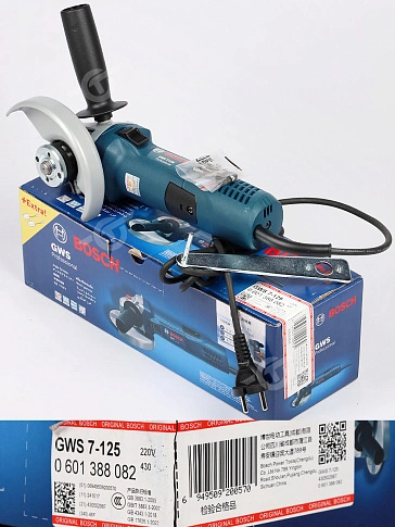 Угловая шлифмашина Bosch GWS7-125