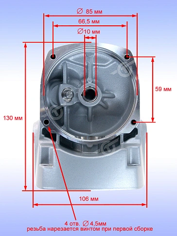 Корпус редуктора к Bosch GWS 14-125