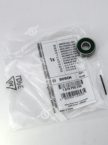 Подшипник к Bosch GSS 230 A