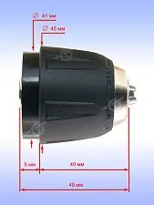 Патрон к Bosch PSB 10,8 LI-2