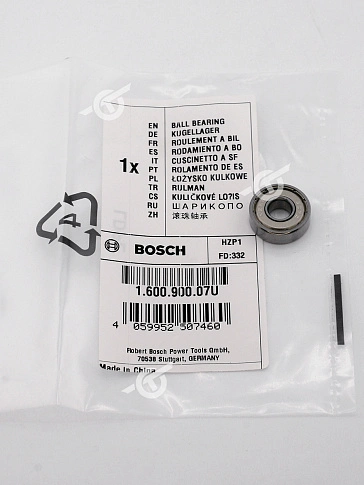 Подшипник к Bosch GST 650