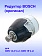 Редуктор к Bosch GDS 14,4 V-LI