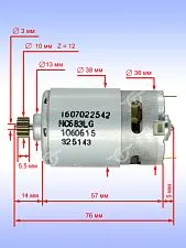 Двигатель к Bosch GSR 1080-Li