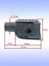 Корпус редуктора к Bosch GBH 2-23 REA