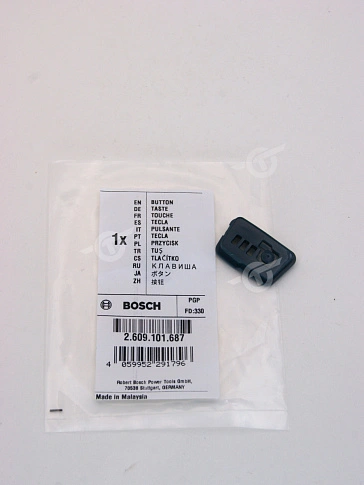 Клавиша к Bosch GDS18V-EC 300 ABR
