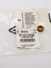 Подшипник к Bosch GWS 9-125 S
