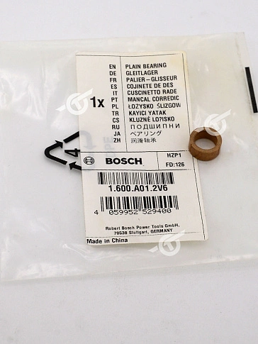Подшипник к Bosch GWS 9-125 S