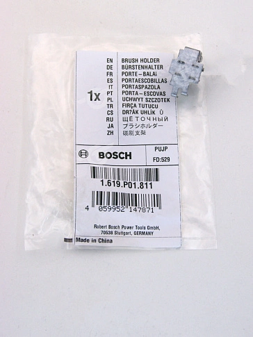Щёткодержатель к Bosch GWS 580