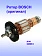 Ротор к Bosch GBM 6
