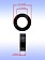 Кольцо к Bosch GCM 10 S