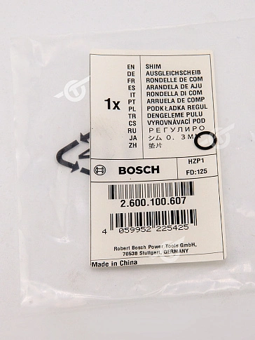 Кольцо к Bosch GBM 12 VE