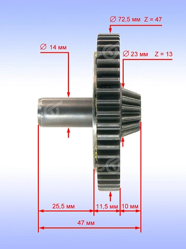 Муфта к Bosch GBH 7 DE