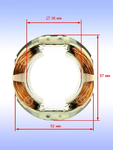 Статор к Bosch GBH 2-24 DS