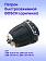Патрон к Bosch GSR 10,8-15 FC