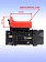 Выключатель к Bosch GBH 2-21
