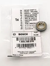 Кольцо к Bosch GRW 9