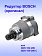 Редуктор к Bosch GDS 18V-200