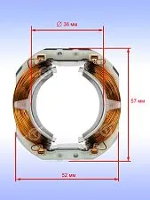 Статор к Bosch GBH 2-18 E