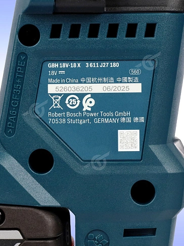 Перфоратор аккумуляторный Bosch GBH18V-18X