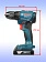 Дрель-шуруповерт аккумуляторная Bosch GSR 185-LI