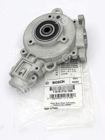 Коробка редуктора к Bosch GSA 18 V-LI C