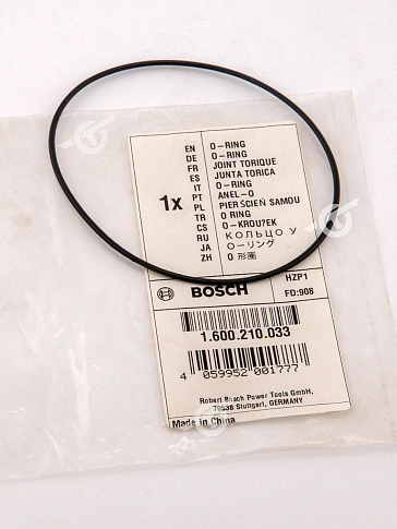 Кольцо к Bosch GBF 65 A