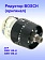 Редуктор к Bosch GSB 140-LI