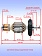 Ротор к Bosch GWS 22-180.